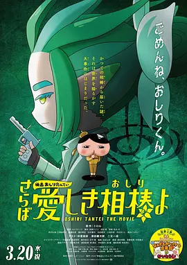女女车车好快的车车视频