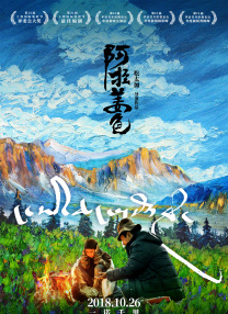 日韩欧美电影在线